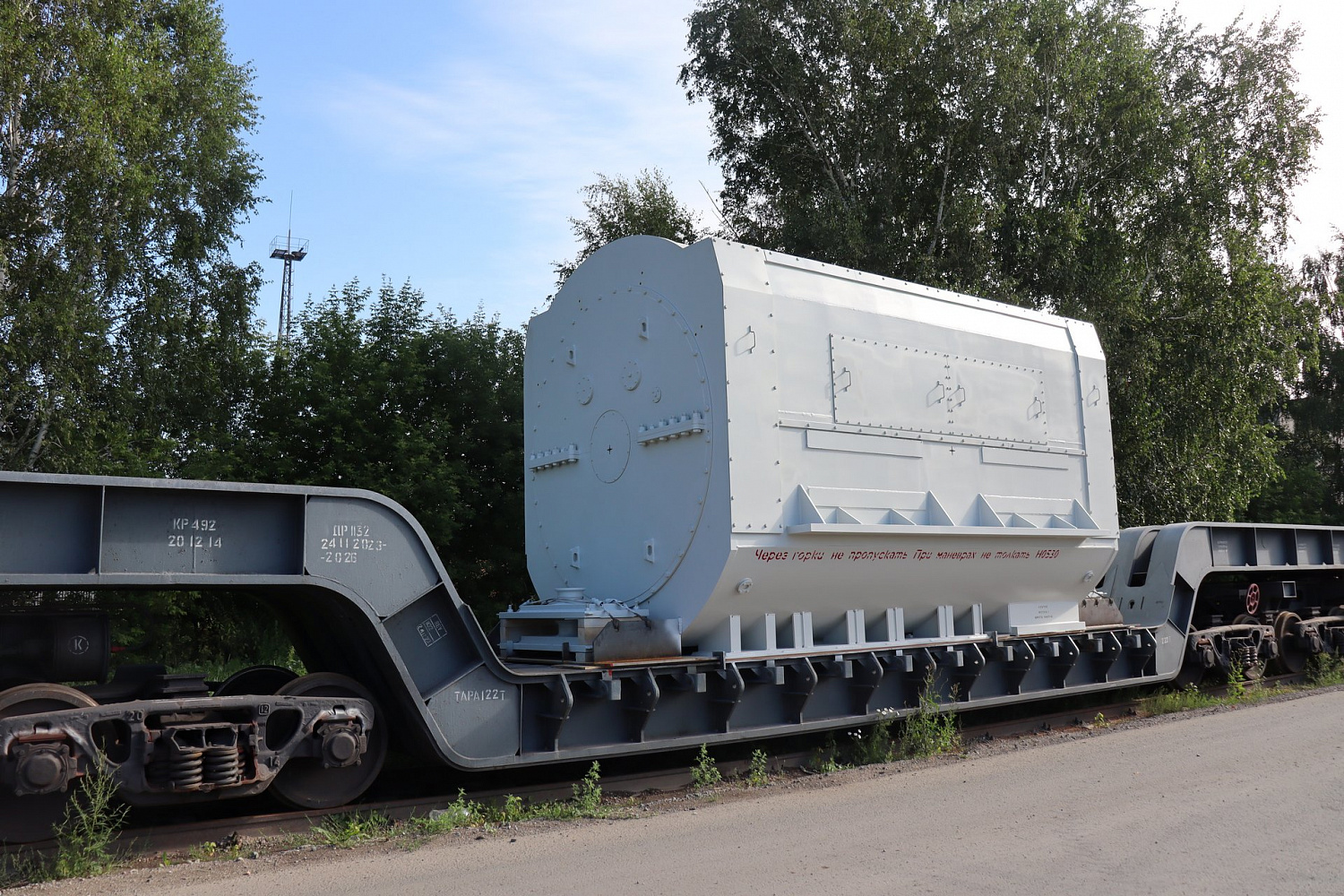 НПО «ЭЛСИБ» отгружает второй турбогенератор на Владивостокскую ТЭЦ-2 